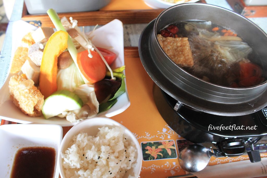 Yet another hotpot