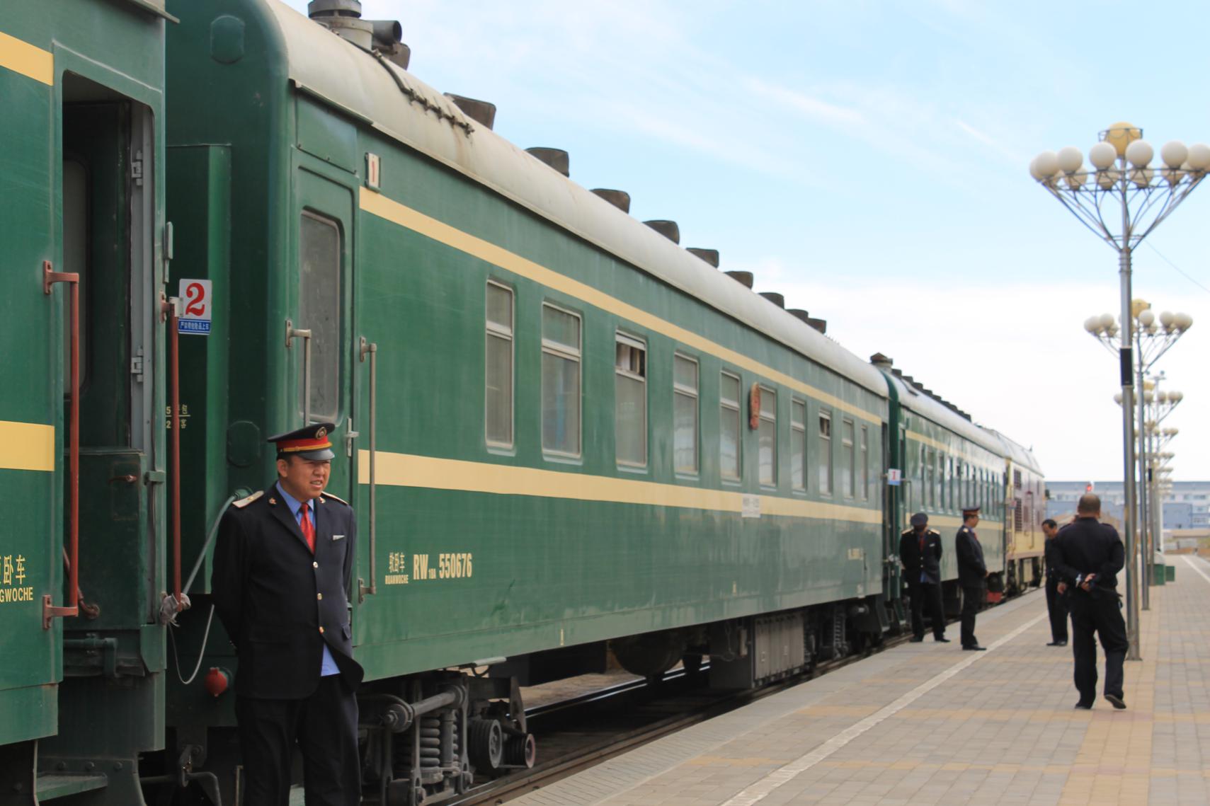 Владивосток Пекин